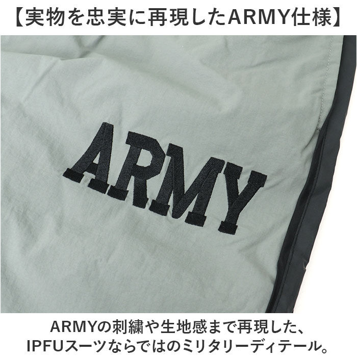 BACKYARD FAMILY「ARMY IPFU ジャージ メンズ 通販 スポーツウェア スポーツウエア ジャージパンツ」|その他|