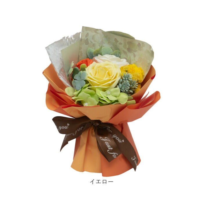 BACKYARD FAMILY「ブーケ ソープフラワー 観賞用 通販 造花 ソープフラワーギフト ウィッシュコアブーケ 贈りもの」|その他|