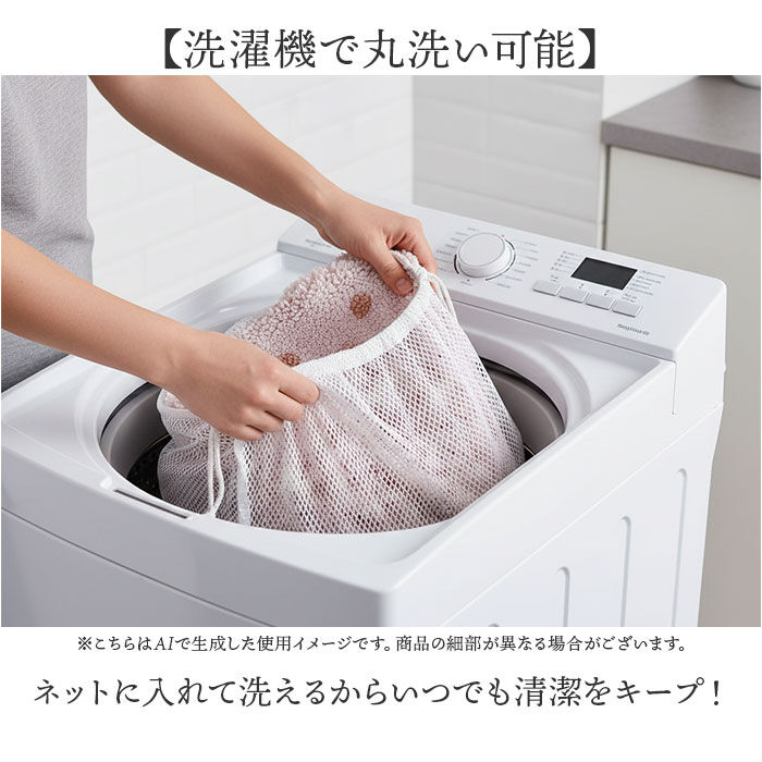 BACKYARD FAMILY「ヨコズナクリエーション トイレマット 通販 SUMIKA スミカ トイレ足元マット ロングサイズ」|トイレタリー・ランドリーグッズ|