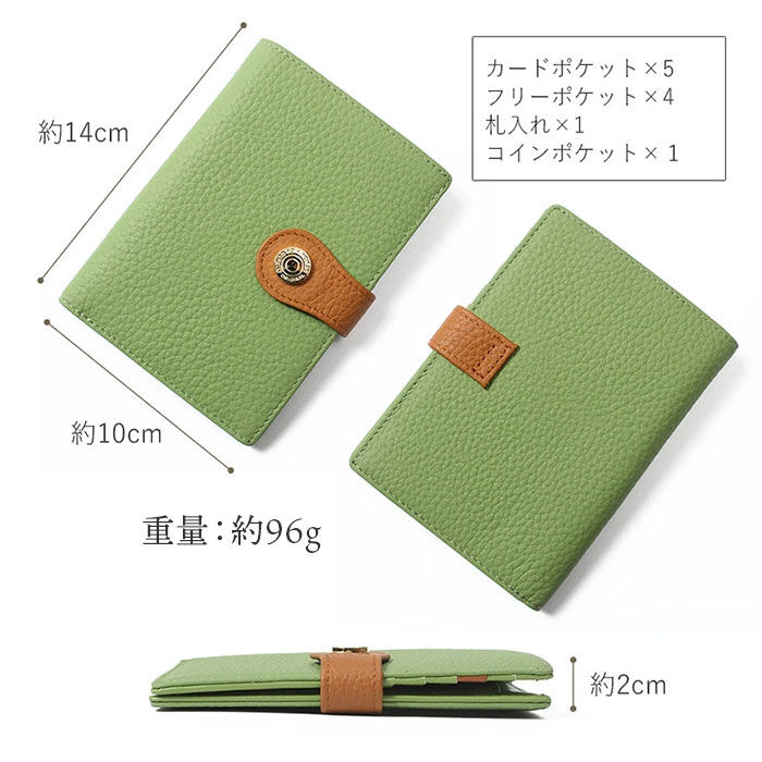 BACKYARD FAMILY「ブランポム 財布 BP-1087 通販 Blanc Pomme 本革 2つ折り 手帳型 二つ折り」|その他|