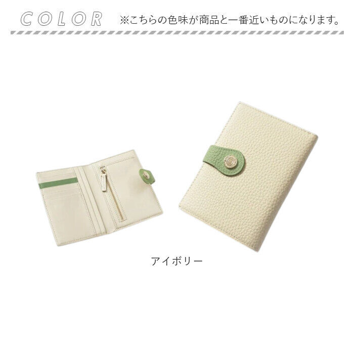 BACKYARD FAMILY「ブランポム 財布 BP-1087 通販 Blanc Pomme 本革 2つ折り 手帳型 二つ折り」|その他|