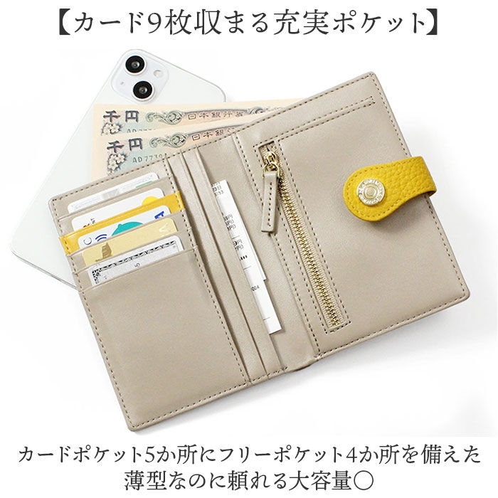 BACKYARD FAMILY「ブランポム 財布 BP-1087 通販 Blanc Pomme 本革 2つ折り 手帳型 二つ折り」|その他|