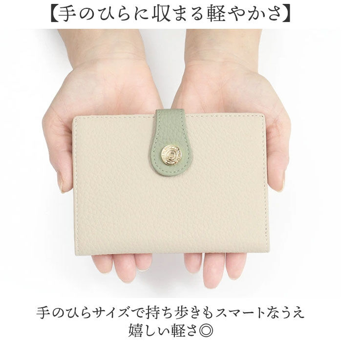 BACKYARD FAMILY「ブランポム 財布 BP-1087 通販 Blanc Pomme 本革 2つ折り 手帳型 二つ折り」|その他|