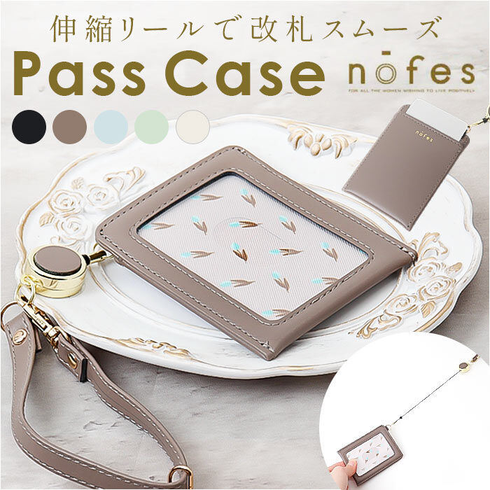 BACKYARD FAMILY「ノフェス リール付きパスケース 通販 nofes NSP1448 パスケース 定期入れ」|定期入れ|