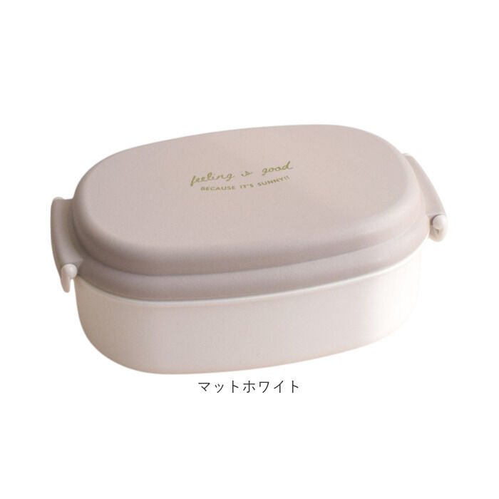 BACKYARD FAMILY「ランチボックス 1段 600ml 通販 日本製 FIG 弁当箱 一段 お弁当箱 レディース」|食器・キッチングッズ|