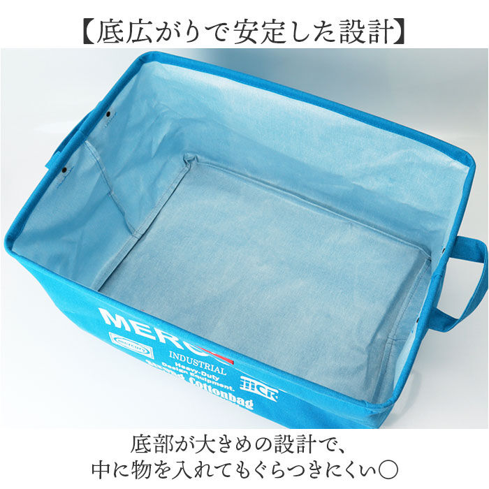 MERCURY「MERCURY マーキュリー レクタングル ボックス Lサイズ 通販 収納ボックス 収納」|その他|