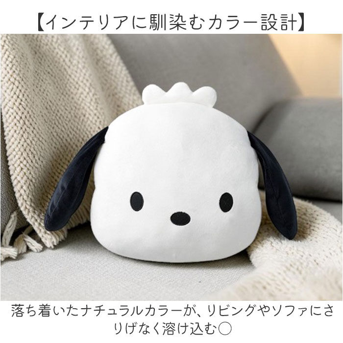BACKYARD FAMILY「フェイスクッション 通販 フェイス クッション ぬいぐるみ ダイカットクッション かわいい 可愛い」|その他|