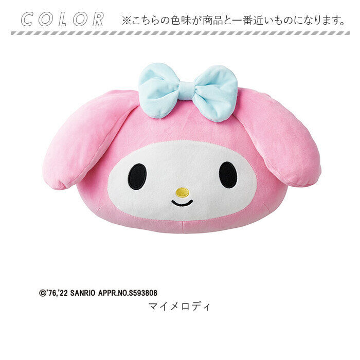 BACKYARD FAMILY「フェイスクッション 通販 フェイス クッション ぬいぐるみ ダイカットクッション かわいい 可愛い」|その他|