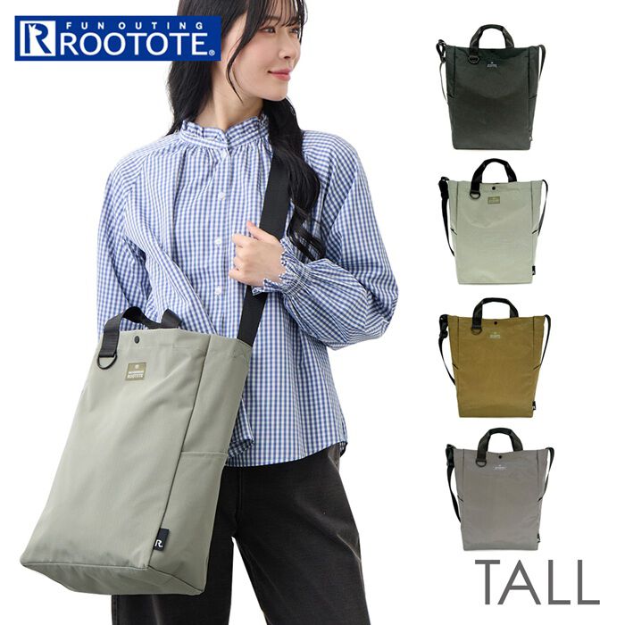 ROOTOTE「ルートート トートバッグ ROOTOTE 3558 通販 トートバック ショルダーバッグ」|トートバッグ|