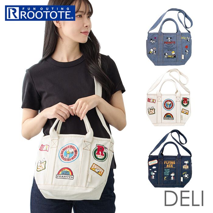 ROOTOTE「ルートート スヌーピー ROOTOTE 8469 通販 トートバッグ ショルダーバッグ」|ショルダー・メッセンジャー|
