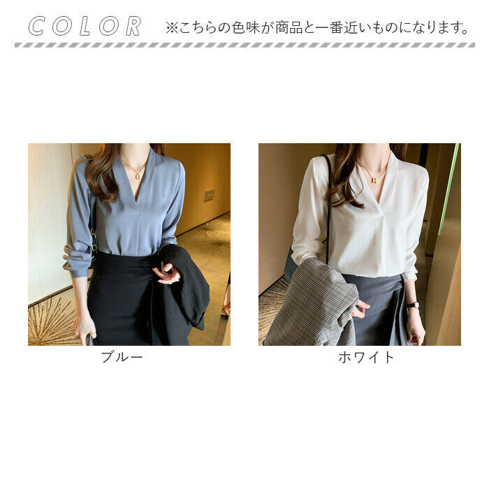 BACKYARD FAMILY「レディース ブラウス Vネック 長袖 通販 ワイシャツ Vネックブラウス vネックブラウス」|シャツ・ブラウス|