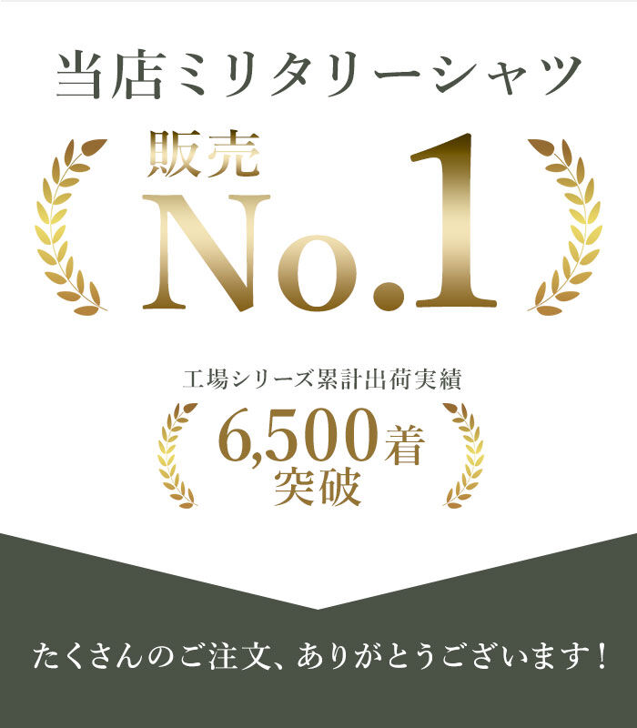 BACKYARD FAMILY「ミリタリーシャツ 長袖 シャツ メンズ 通販 ワークシャツ シャツジャケット 長袖シャツ」|その他|