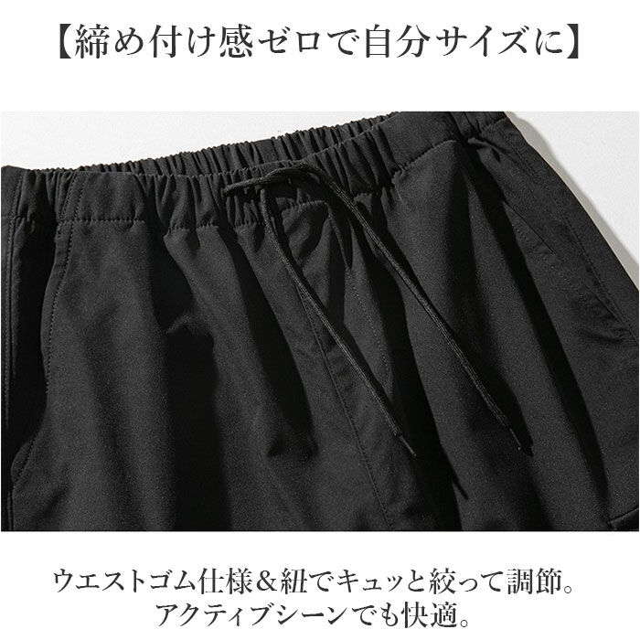 BACKYARD FAMILY「カーゴパンツ 無地 ゆったり メンズ 通販 カジュアルパンツ ワークパンツ 作業着 カーゴ パンツ」|その他|