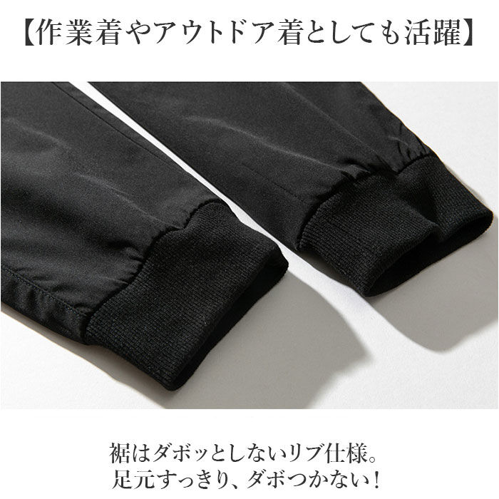 BACKYARD FAMILY「カーゴパンツ 無地 ゆったり メンズ 通販 カジュアルパンツ ワークパンツ 作業着 カーゴ パンツ」|その他|