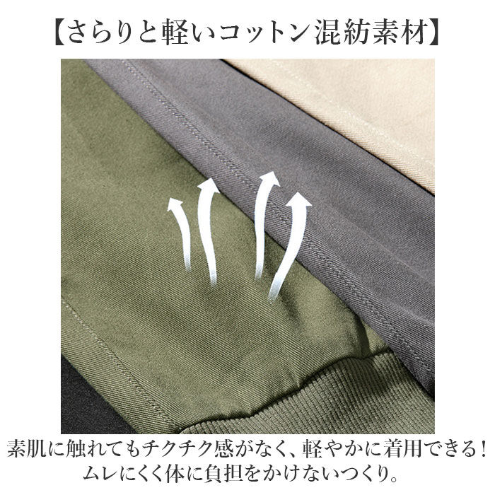 BACKYARD FAMILY「カーゴパンツ 無地 ゆったり メンズ 通販 カジュアルパンツ ワークパンツ 作業着 カーゴ パンツ」|その他|