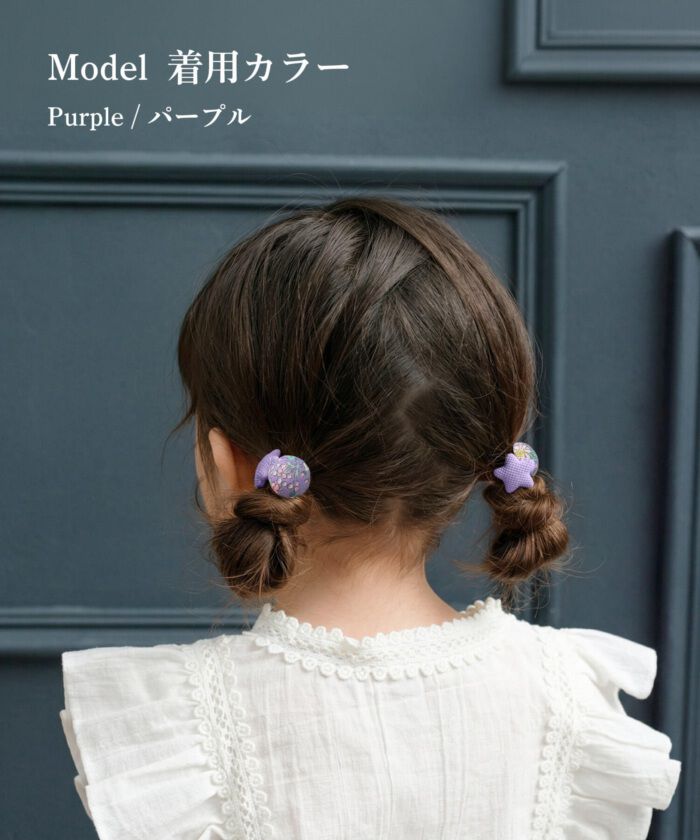 BACKYARD FAMILY「Rora ヘアゴム 2個セット フラワー 通販 ローラ rora 髪ゴム 髪飾り 髪留め ヘアタイ」|ヘアゴム・シュシュ|