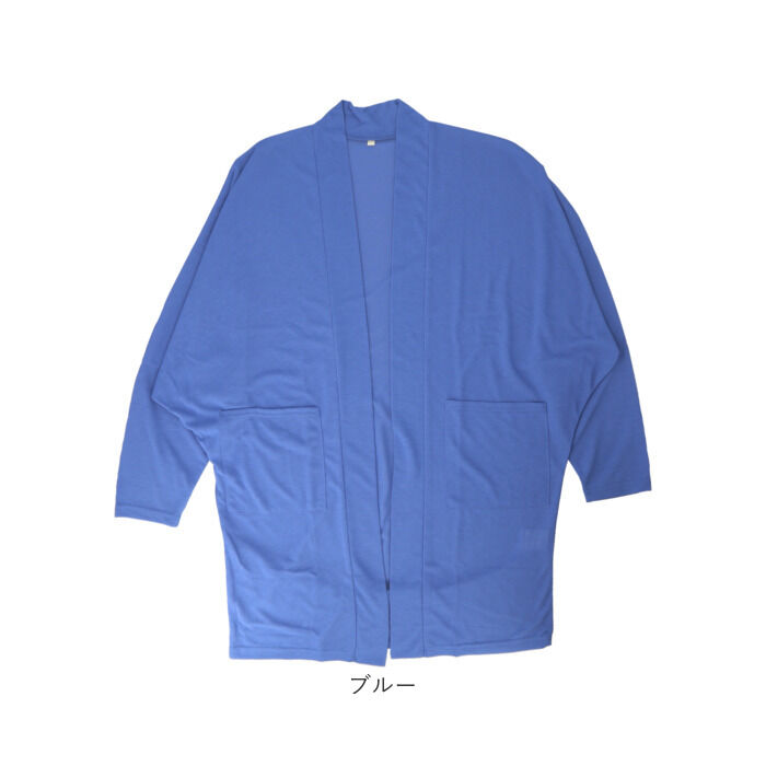 BACKYARD FAMILY「page one ページワン カーディガン トッパー 通販 羽織り 羽織 羽織もの 上着 うわぎ」|その他|