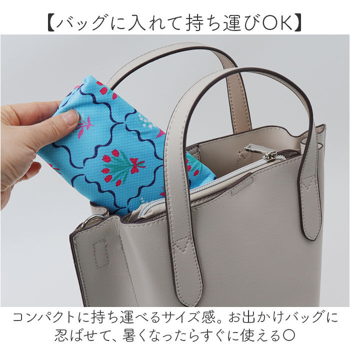 BACKYARD FAMILY「バンダナ 冷感 スカーフ 通販 クールバンダナ 首 冷やす グッズ 暑さ対策 ひんやり」|その他|