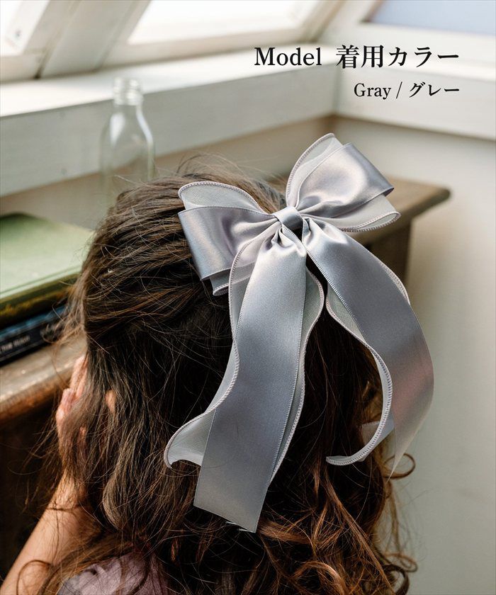 BACKYARD FAMILY「ヘアゴム リボン キッズ 通販 Rora ローラ シエル 髪ゴム 髪飾り 髪どめ 髪留め」|ヘアゴム・シュシュ|