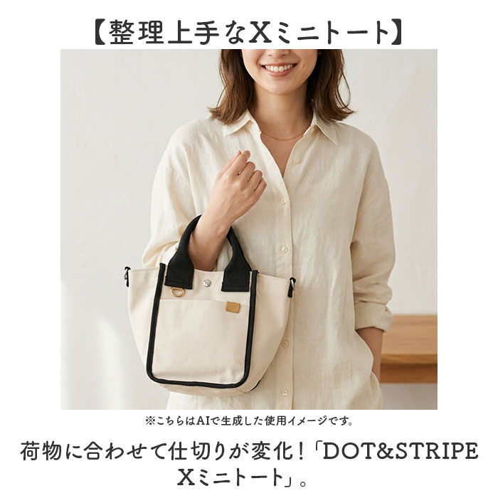 BACKYARD FAMILY「dot&stripe トート ミニ キャンバス 通販 ミニトート ミニトートバッグ」|トートバッグ|