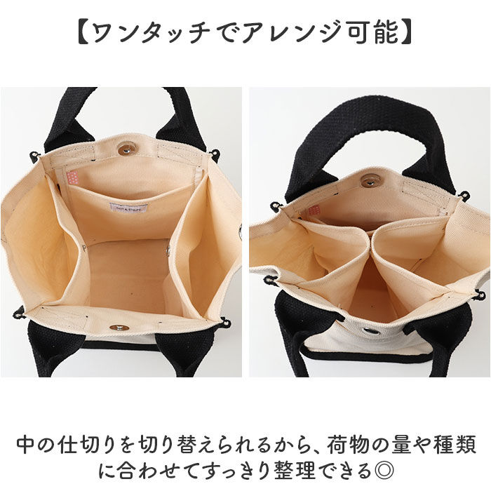 BACKYARD FAMILY「dot&stripe トート ミニ キャンバス 通販 ミニトート ミニトートバッグ」|トートバッグ|