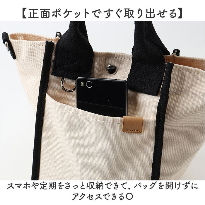 BACKYARD FAMILY「dot&stripe トート ミニ キャンバス 通販 ミニトート ミニトートバッグ」|トートバッグ|