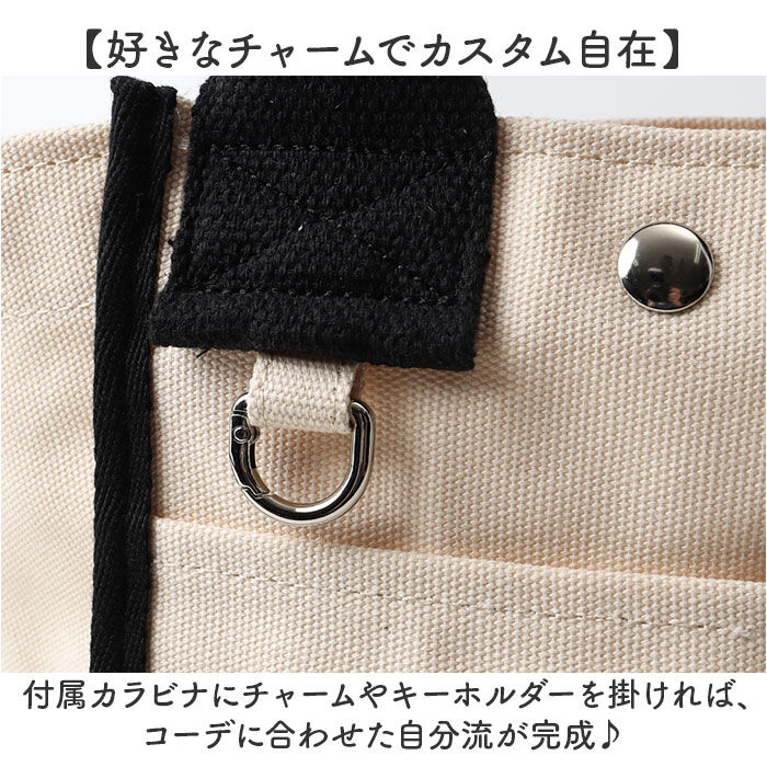 BACKYARD FAMILY「dot&stripe トート ミニ キャンバス 通販 ミニトート ミニトートバッグ」|トートバッグ|