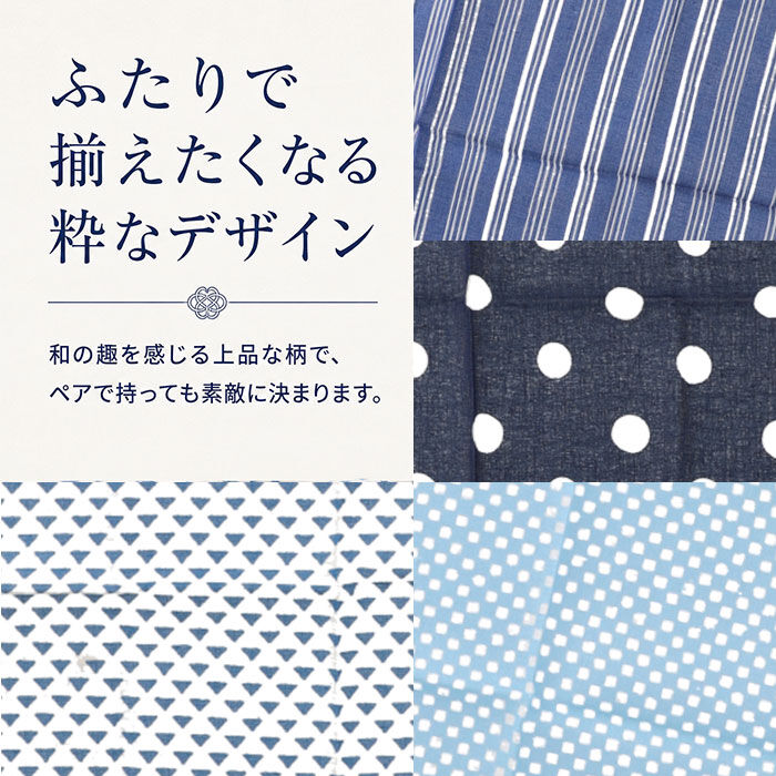 BACKYARD FAMILY「ハンカチ KYOTO BLUE キョウトブルー 通販 日本製 お弁当包み ハンカチーフ」|ハンカチ|