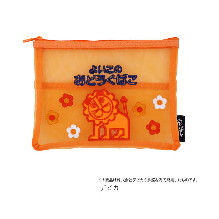 BACKYARD FAMILY「ポーチ 刺繍 メッシュ 通販 ペンケース レトロ コスメポーチ 小物入れ オールドリスタ Lサイズ」|ポーチ|