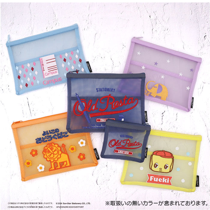BACKYARD FAMILY「ポーチ 刺繍 メッシュ 通販 ペンケース レトロ コスメポーチ 小物入れ オールドリスタ Lサイズ」|ポーチ|