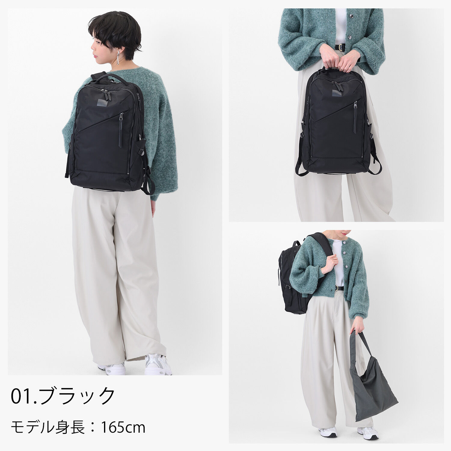 W&.Day/Night「W&.Day/Night トゥキ スクエアリュック B4サイズ 15.6インチPC収納 20512」|リュック|