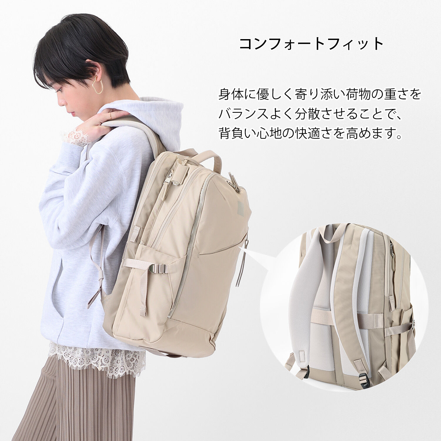 W&.Day/Night「W&.Day/Night トゥキ スクエアリュック B4サイズ 15.6インチPC収納 20512」|リュック|