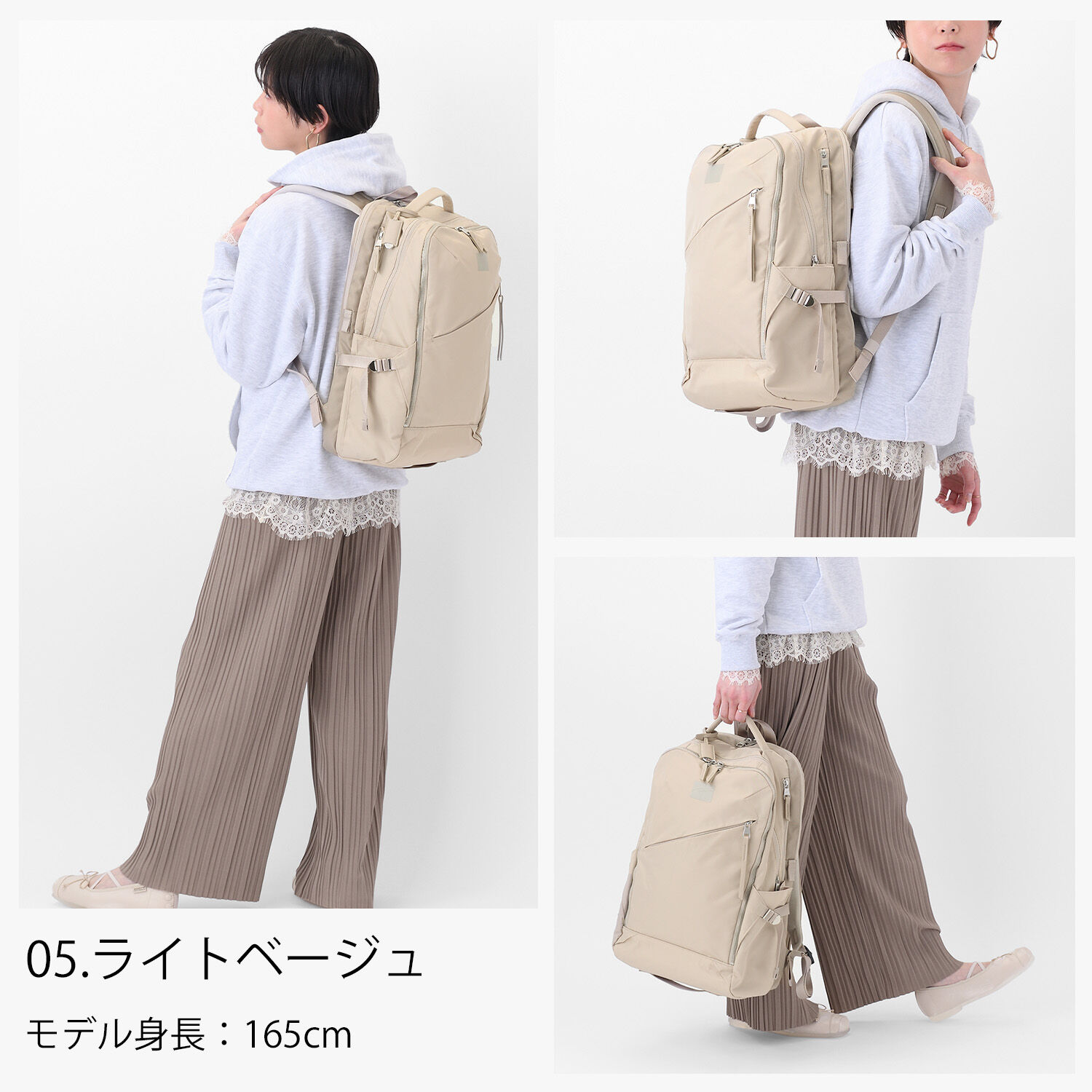 W&.Day/Night「W&.Day/Night トゥキ スクエアリュック B4サイズ 15.6インチPC収納 20512」|リュック|