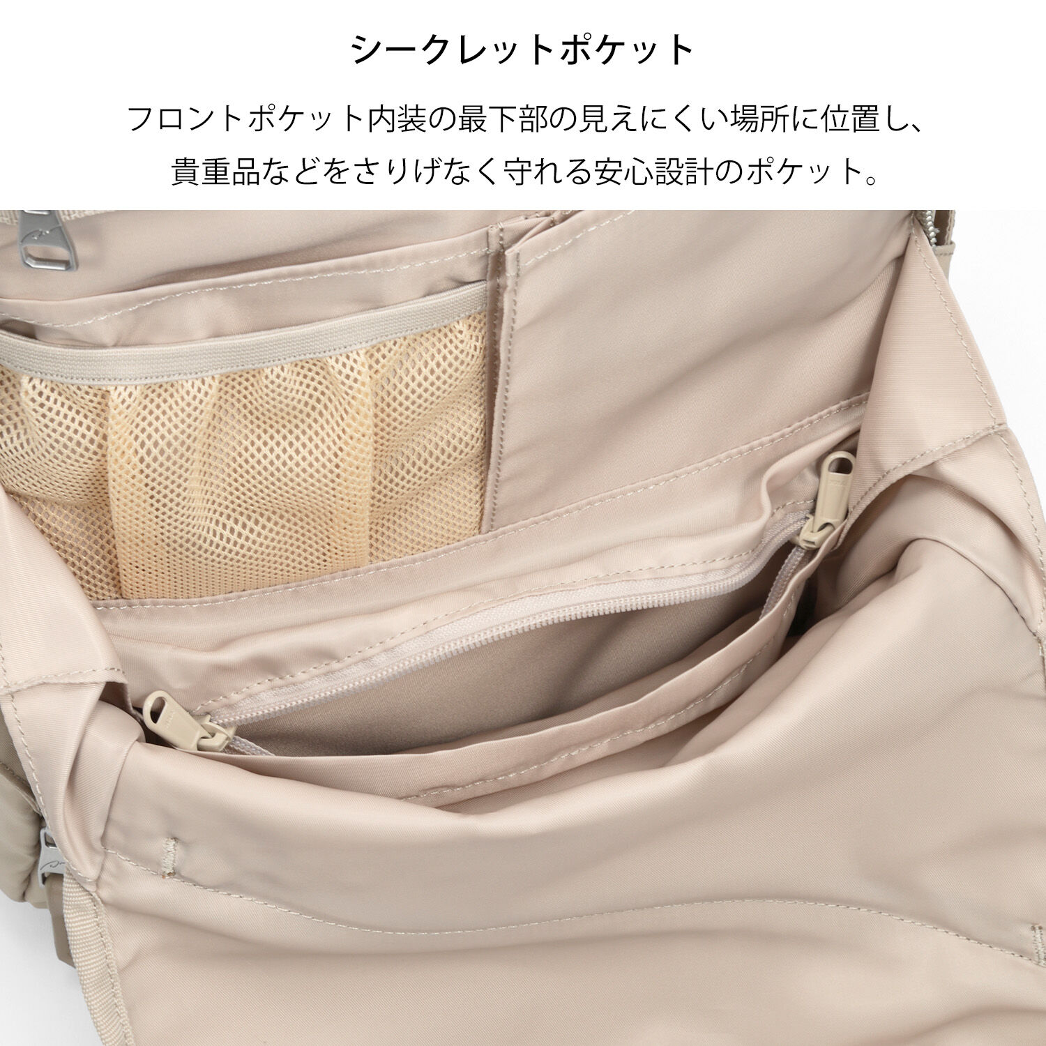W&.Day/Night「W&.Day/Night トゥキ スクエアリュック B4サイズ 15.6インチPC収納 20512」|リュック|