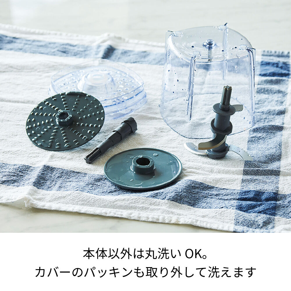 recolte「レコルト　カプセルカッターボンヌ RCP-3 」|食器・キッチングッズ|
