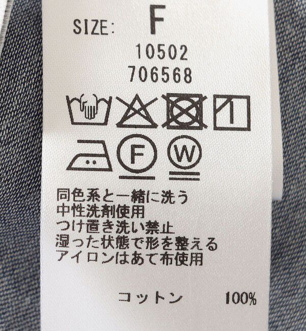 quaranciel「quaranciel:〈手洗い可能〉シアー デニム フレンチスリーブ レギュラー シャツ」|シャツ・ブラウス|