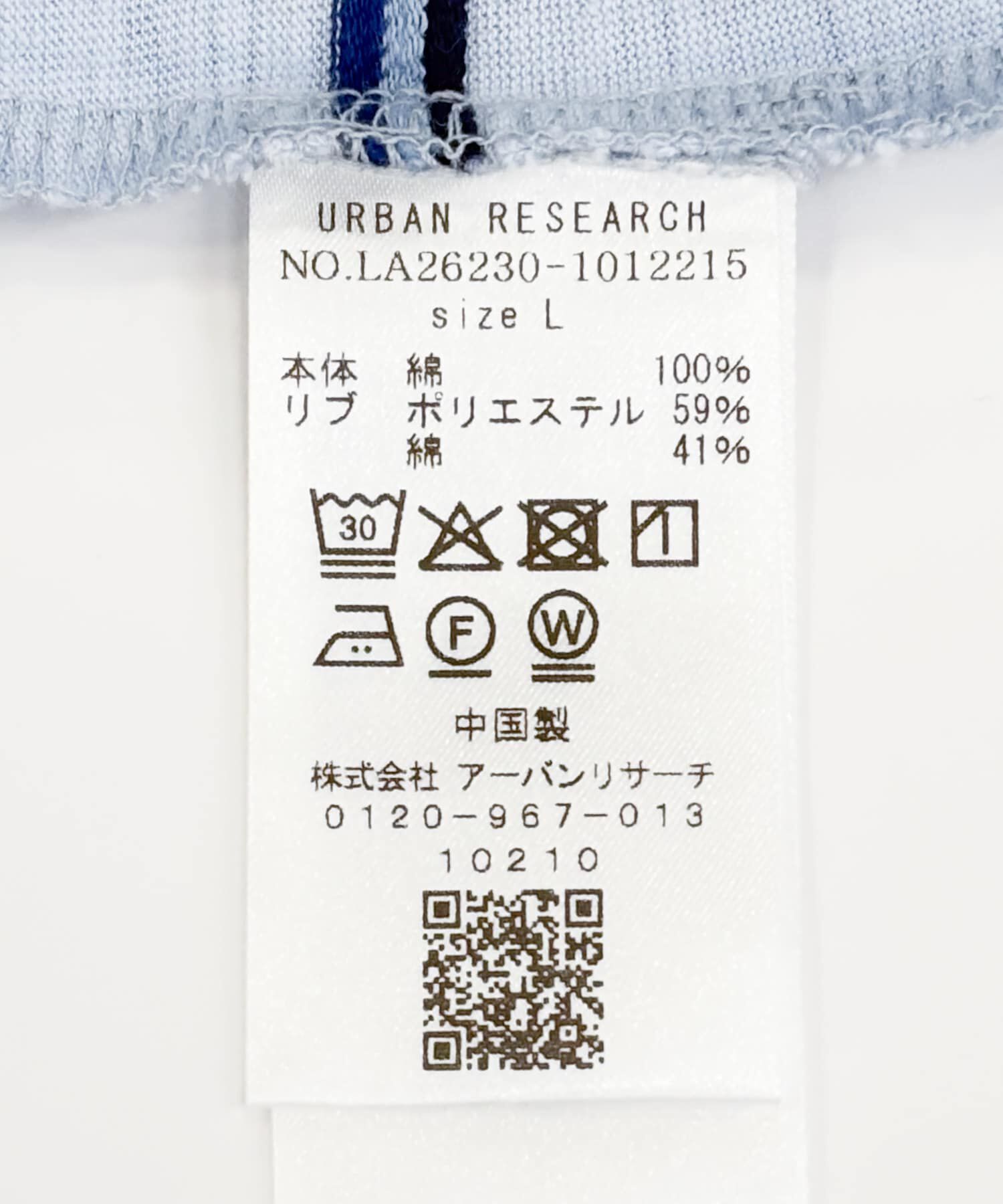 Sonny Label 「スラブ天竺ボーダーショートスリーブTシャツ」|Tシャツ・カットソー|