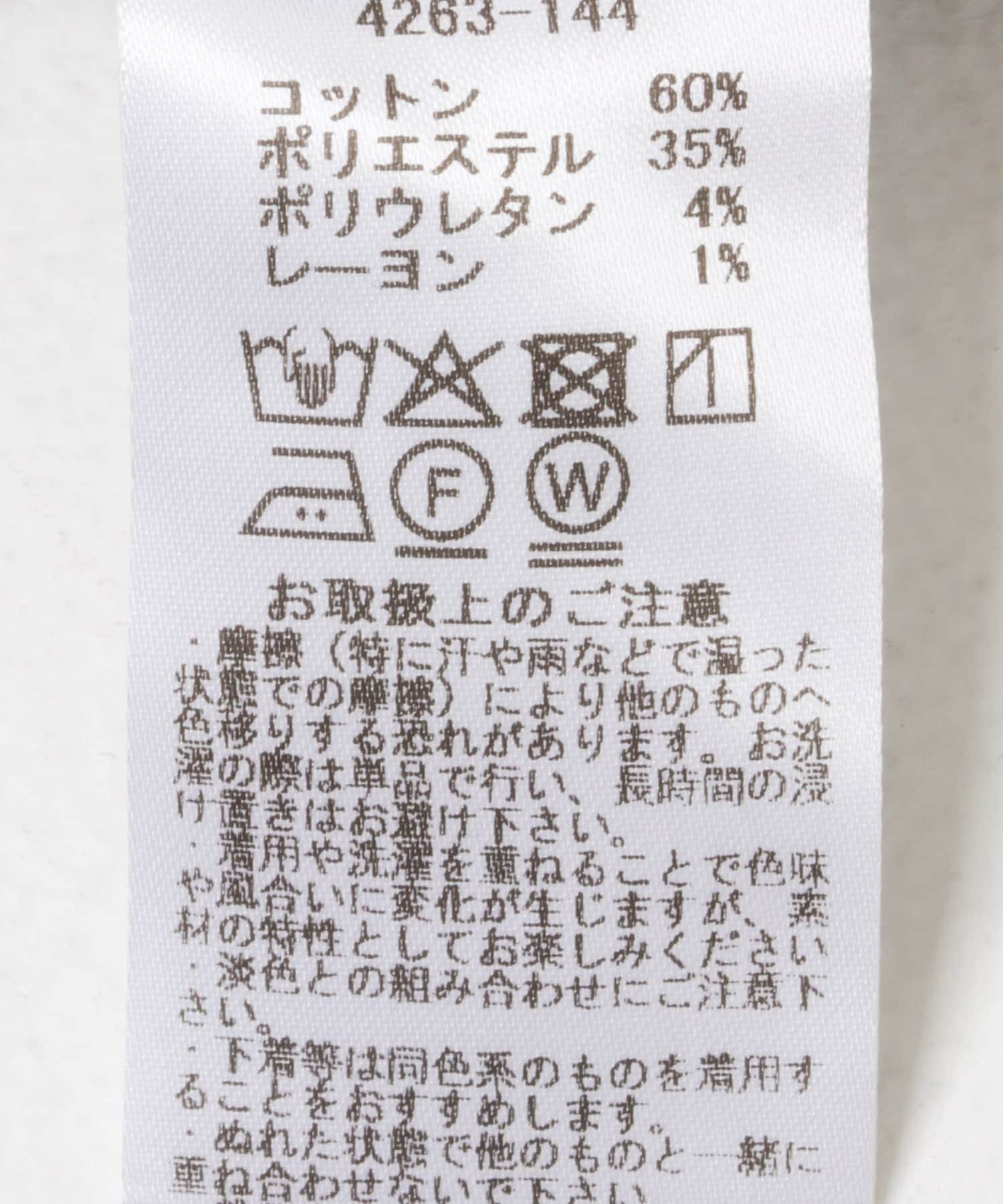 URBAN RESEARCH ROSSO「MARILYN MOON DENIM BARREL SKIRT」|スカート|