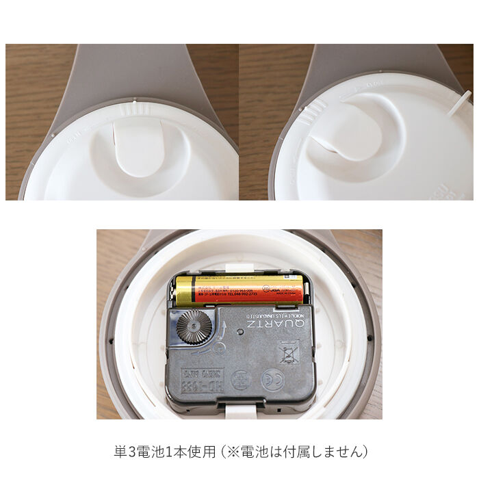 BACKYARD FAMILY「アナログ 時計 通販 防滴 ドロップ型 2Way フック 掛ける かける 吊るす ポール 棒」|クロック・置時計|