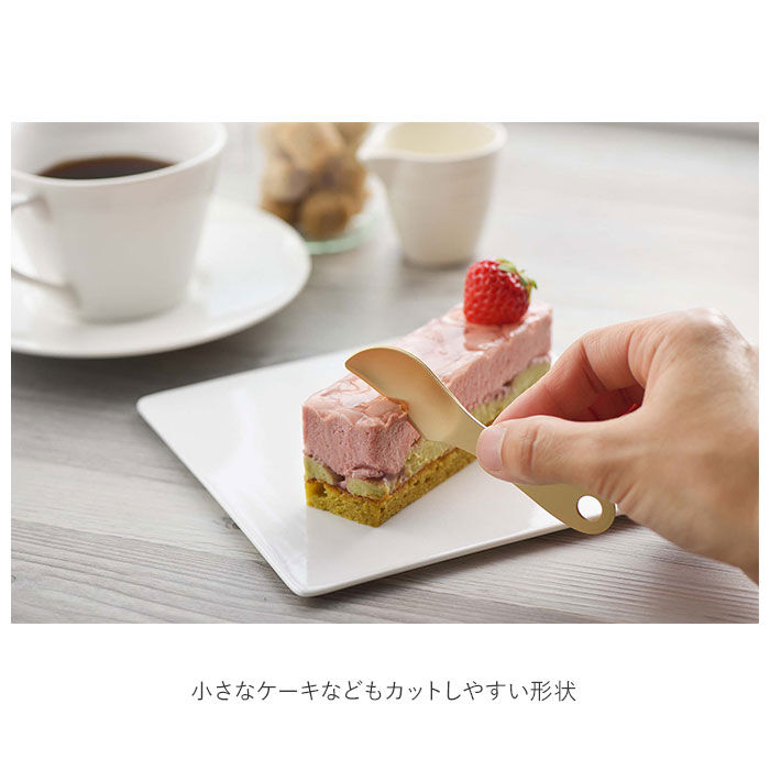 BACKYARD FAMILY「アルミスプーン 通販 アイススプーン アルミカットスプーン スプーン さじ カチカチアイス」|食器・キッチングッズ|