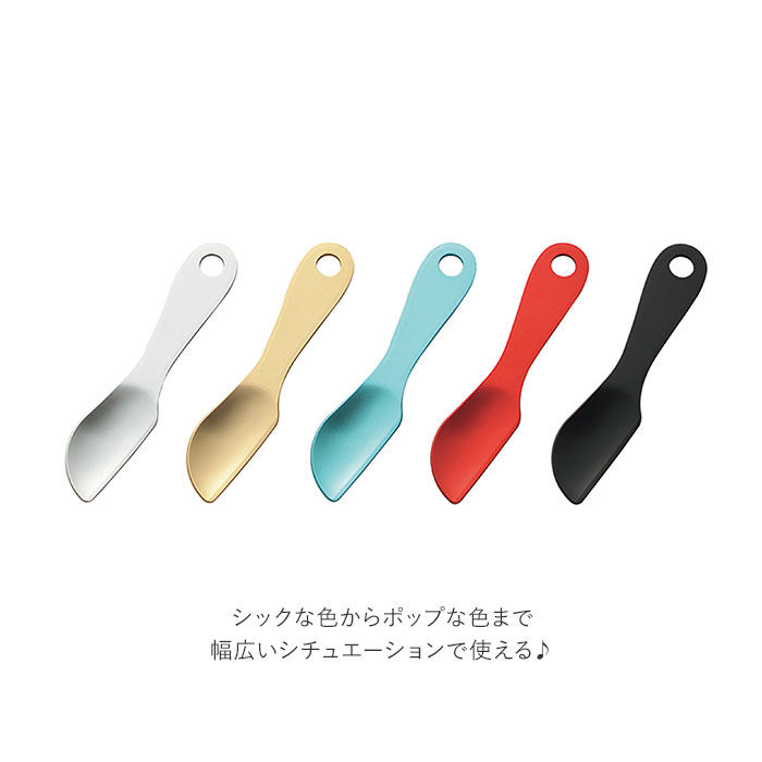 BACKYARD FAMILY「アルミスプーン 通販 アイススプーン アルミカットスプーン スプーン さじ カチカチアイス」|食器・キッチングッズ|
