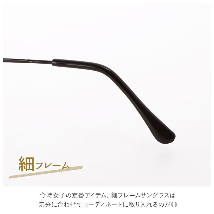 BACKYARD FAMILY「サングラス レディース uvカット 通販 メンズ おしゃれ 伊達メガネ ボストン ラウンド」|サングラス|