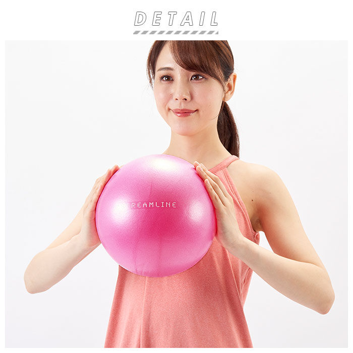BACKYARD FAMILY「バランスボール 通販 エクササイズボール ミニ 22cm ピラティスボール ヨガボール」|その他|