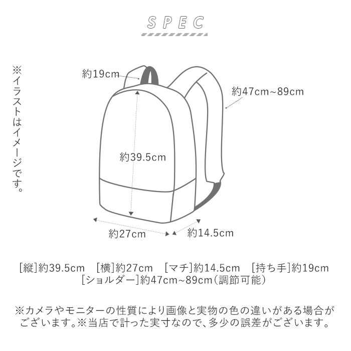 BACKYARD FAMILY「リュック メンズ ビジネス 定番 社会人 通勤 ブランド おしゃれ ビジネスバッグ 薄型 学生」|リュック|