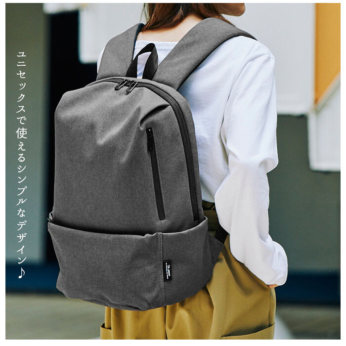 BACKYARD FAMILY「リュック メンズ ビジネス 定番 社会人 通勤 ブランド おしゃれ ビジネスバッグ 薄型 学生」|リュック|