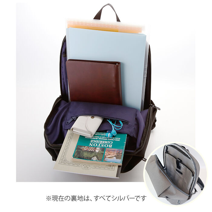 BACKYARD FAMILY「リュック メンズ ビジネス 定番 社会人 通勤 ブランド おしゃれ ビジネスバッグ 薄型 学生」|リュック|