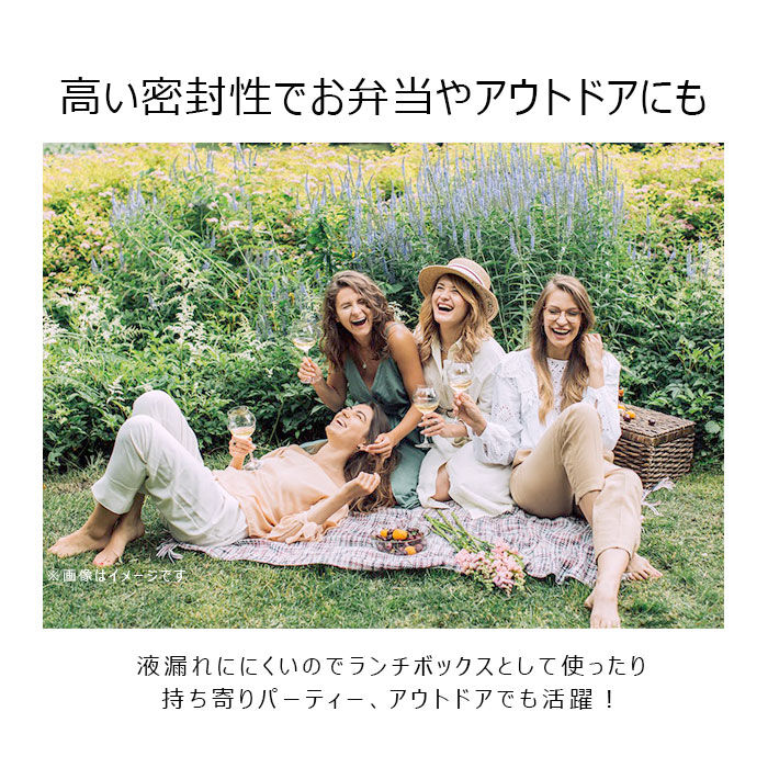 BACKYARD FAMILY「保存容器 密閉 3pセット 通販 ROSTI MEPAL ロスティ メパル 容器 ランチボックス」|食器・キッチングッズ|