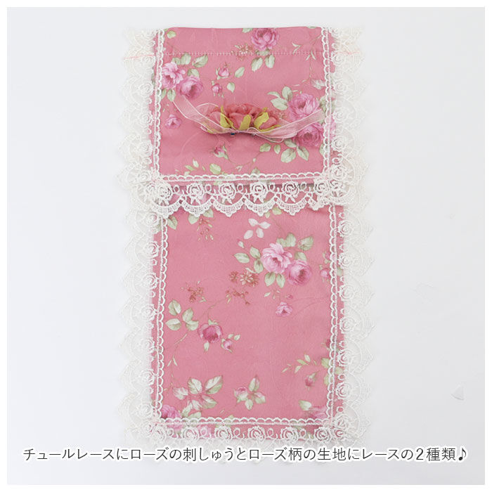 BACKYARD FAMILY「トイレ ペーパーホルダー 通販 トイレットペーパーカバー トイレットペーパーホルダーカバー」|トイレタリー・ランドリーグッズ|