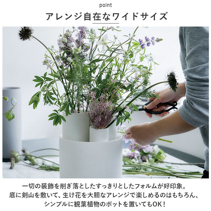 BACKYARD FAMILY「AYA フラワーベース LONG LL 通販 アヤ 花瓶 花びん 花器 生け花 器 約 15cm」|その他|