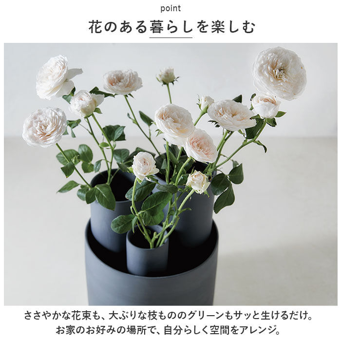 BACKYARD FAMILY「AYA フラワーベース LONG LL 通販 アヤ 花瓶 花びん 花器 生け花 器 約 15cm」|その他|